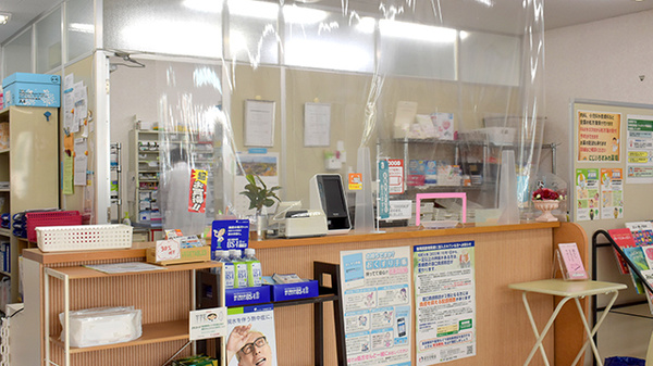 にじいろすみれ薬局の受付/カウンター