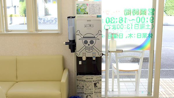 にじいろすみれ薬局のフリーサービス
