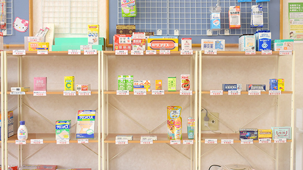 にじいろすみれ薬局の一般医薬品