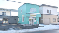 シダ薬局江別店の外観