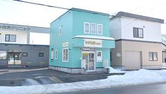 シダ薬局江別店の外観