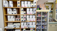 シダ薬局江別店の漢方薬