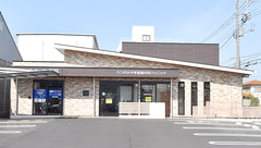 ワイアンドワイ薬局宇都宮店の外観