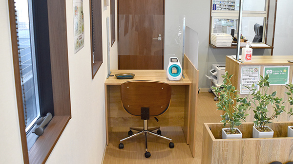 ワイアンドワイ薬局宇都宮店の相談対応