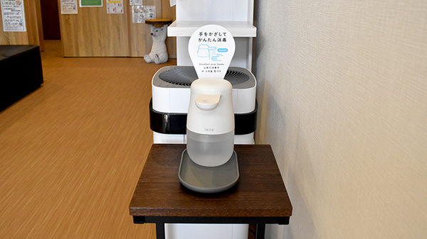 ワイアンドワイ薬局宇都宮店の感染予防対策