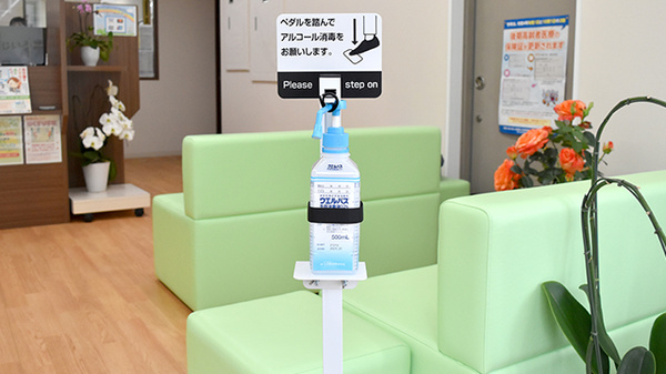 にじいろ薬局の感染予防対策