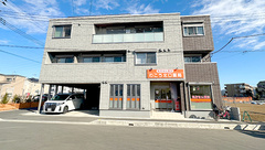 わこう北口薬局の外観