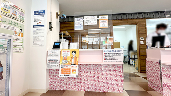 あおい調剤薬局 下山口駅前店の受付/カウンター