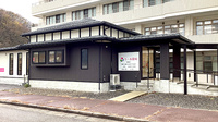 エール薬局　さんぽく店の外観
