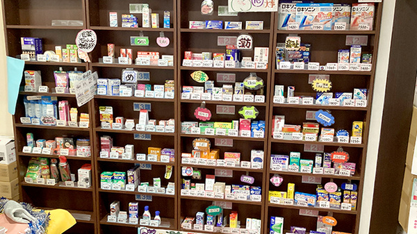 エール薬局　さんぽく店の一般医薬品
