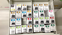エール薬局　さんぽく店の漢方薬