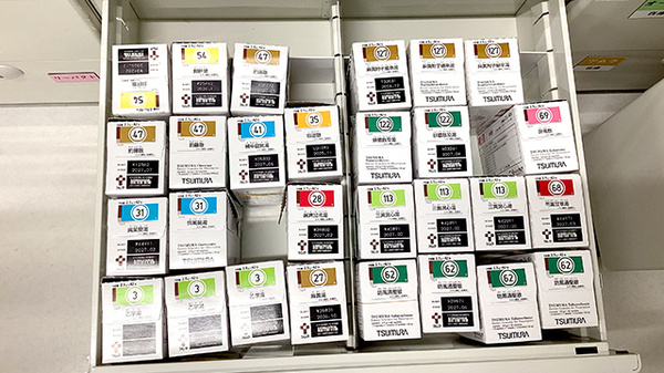 エール薬局　さんぽく店の漢方薬