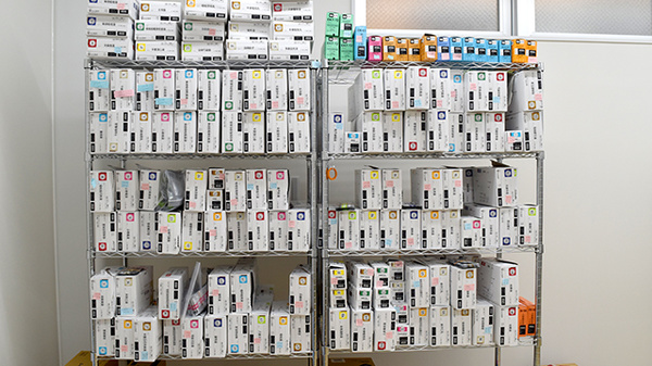 サンロード調剤　富士吉田店の漢方薬