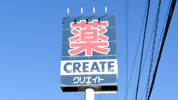 看板