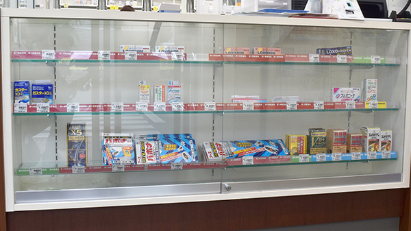 ゴダイ薬局 青山北センター店の一般医薬品