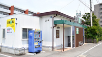 加地薬局 東吉野店の外観
