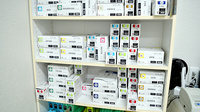 加地薬局 東吉野店の漢方薬