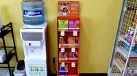 大信薬局下曽根店の健康食品