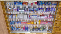 調剤薬局ツルハドラッグ北仙台駅前店の一般医薬品
