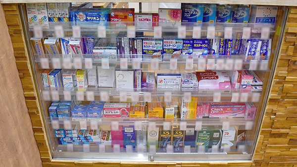 一般医薬品