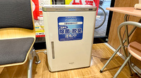 調剤薬局ツルハドラッグ北仙台駅前店の感染予防対策