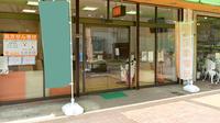 岡澤薬局　白井駅前店の入口