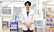 シュクヤ薬局の薬剤師/スタッフ