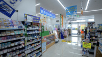 調剤薬局ツルハドラッグ東郷店の入口