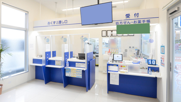 ウォンツJA広島総合病院前薬局の受付/カウンター