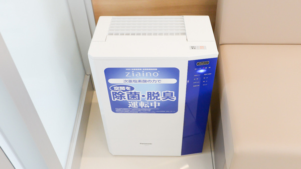 ウォンツJA広島総合病院前薬局の感染予防対策