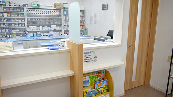 アイテル薬局下松北斗店の受付/カウンター