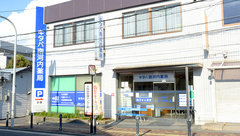 キタバ薬局　大阪南医療センター前店（旧：キタバ南河内薬局）の外観