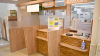 調剤薬局ツルハドラッグ　横浜東寺尾店の受付/カウンター