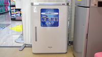 調剤薬局ツルハドラッグ　横浜東寺尾店の感染予防対策