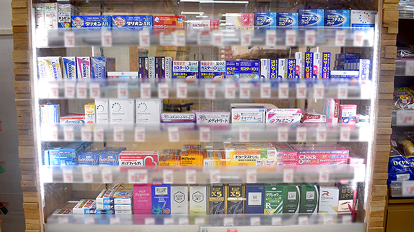 一般医薬品