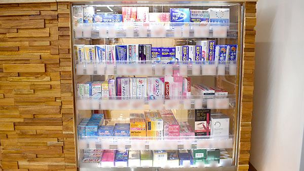 調剤薬局ツルハドラッグ　川崎駅前大通り店の一般医薬品