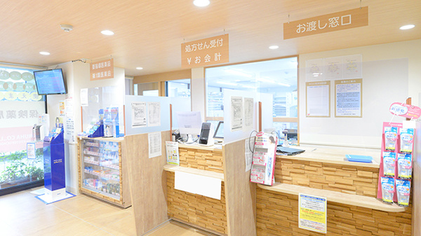 ツルハ薬局　京都府庁前店の受付/カウンター
