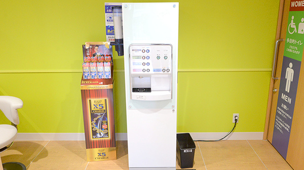 ツルハ薬局　京都府庁前店のフリーサービス