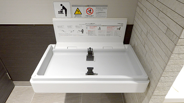 ツルハ薬局　京都府庁前店のキッズ用設備