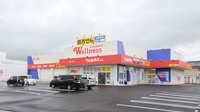 ウェルネス薬局叶店の外観