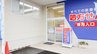 ウェルネス薬局叶店の入口
