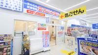 ウェルネス薬局叶店の入口