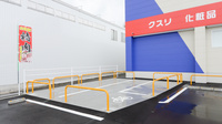 ウェルネス薬局叶店の駐輪場