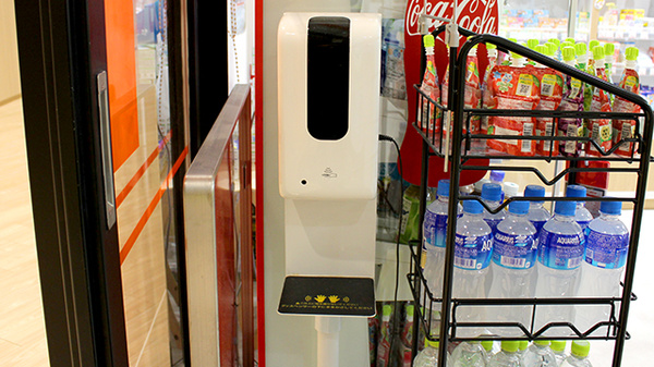 あけぼの薬局　カメイドクロック店の感染予防対策