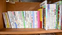 コアラ薬局の書籍