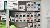 カナール調剤薬局唐崎店の漢方薬