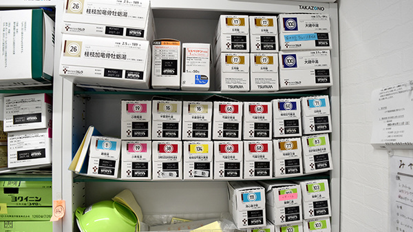 カナール調剤薬局唐崎店の漢方薬