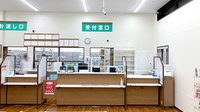 杏林堂薬局　ながいずみ中土狩店の受付/カウンター