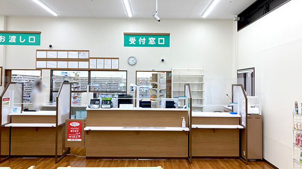 杏林堂薬局　ながいずみ中土狩店の受付/カウンター