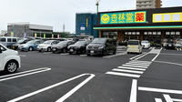 杏林堂薬局　ながいずみ中土狩店の駐車場